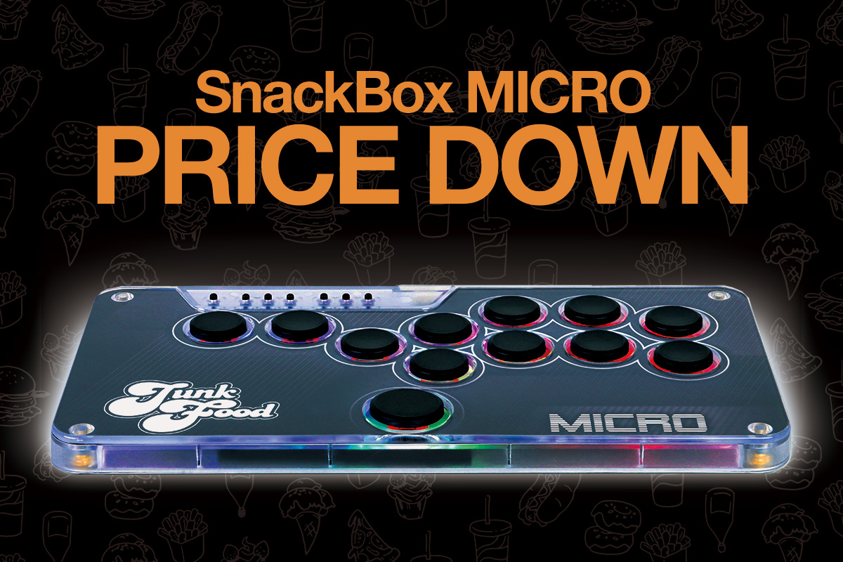 【価格改定のお知らせ】JunkFood Custom Arcadesの「SnackBox MICRO」レバーレスコントローラーがお求めやすい価格にのサブ画像1