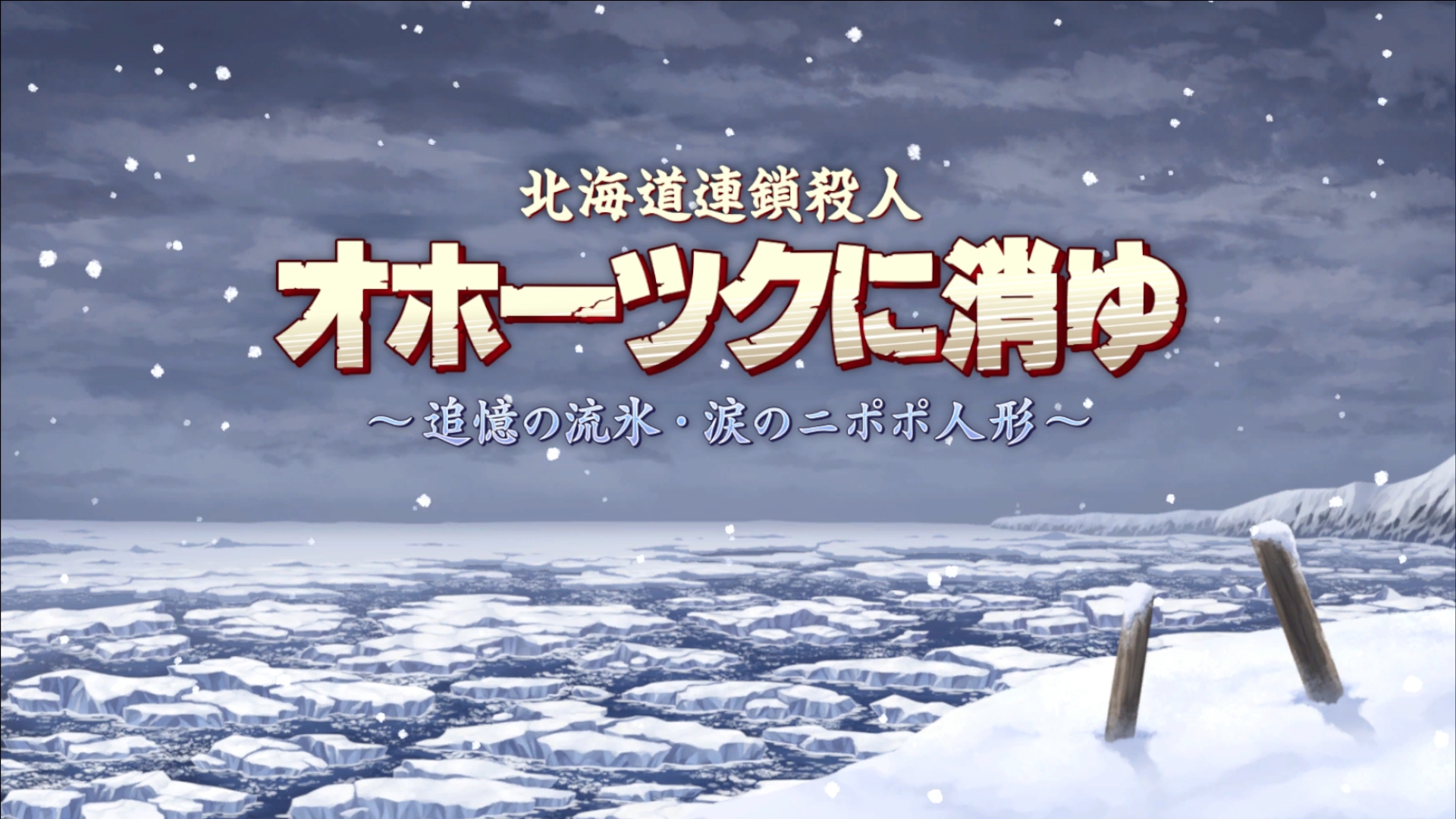 ゲーム実況で人気の『みんなで空気読み。』、全世界累計100万本突破！4/18 20:00には、新作『鳥魂２』を声優e-Sports部の内山悠里菜さんと世界最速で実況配信する生放送を実施！のサブ画像7