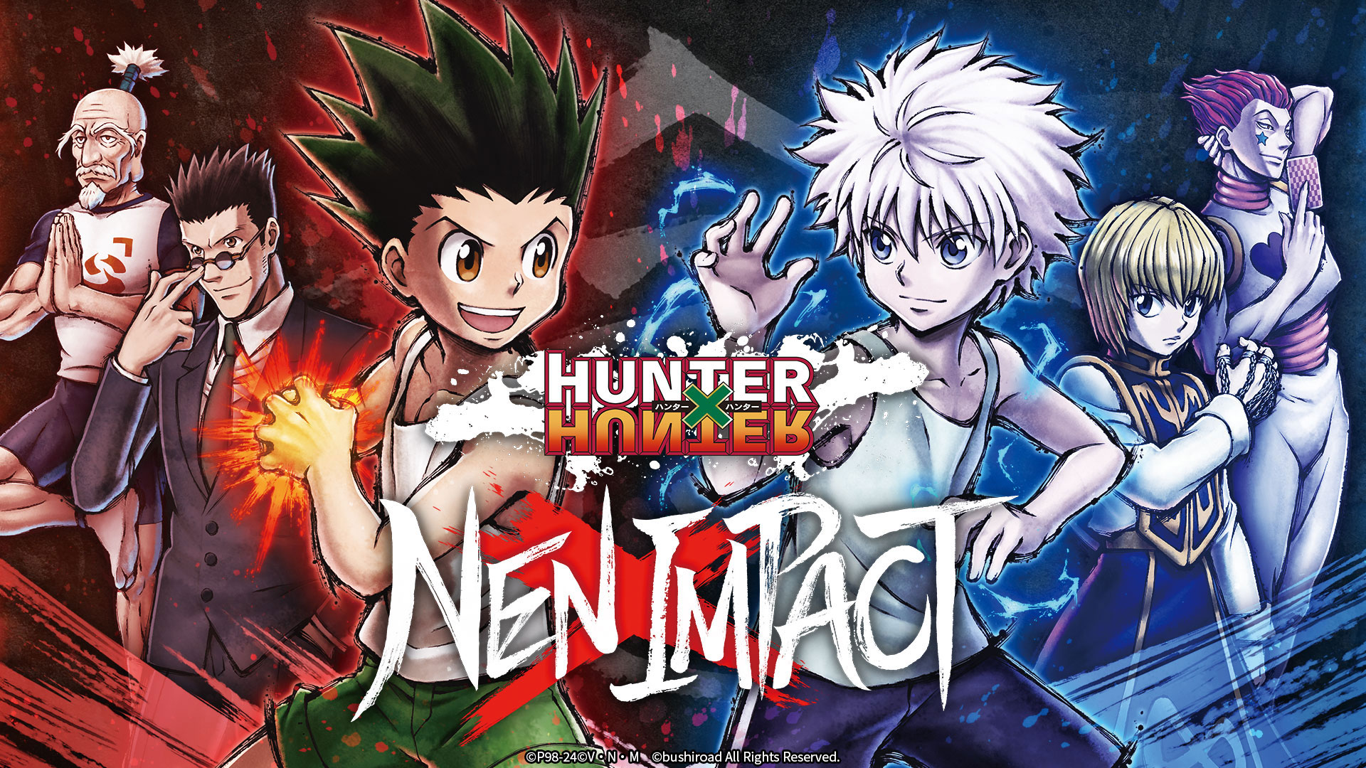 2D対戦格闘ゲーム 『HUNTER×HUNTER NEN×IMPACT』、公式HPオープン ＆ キャラクター参戦PV３種を公開！のサブ画像1