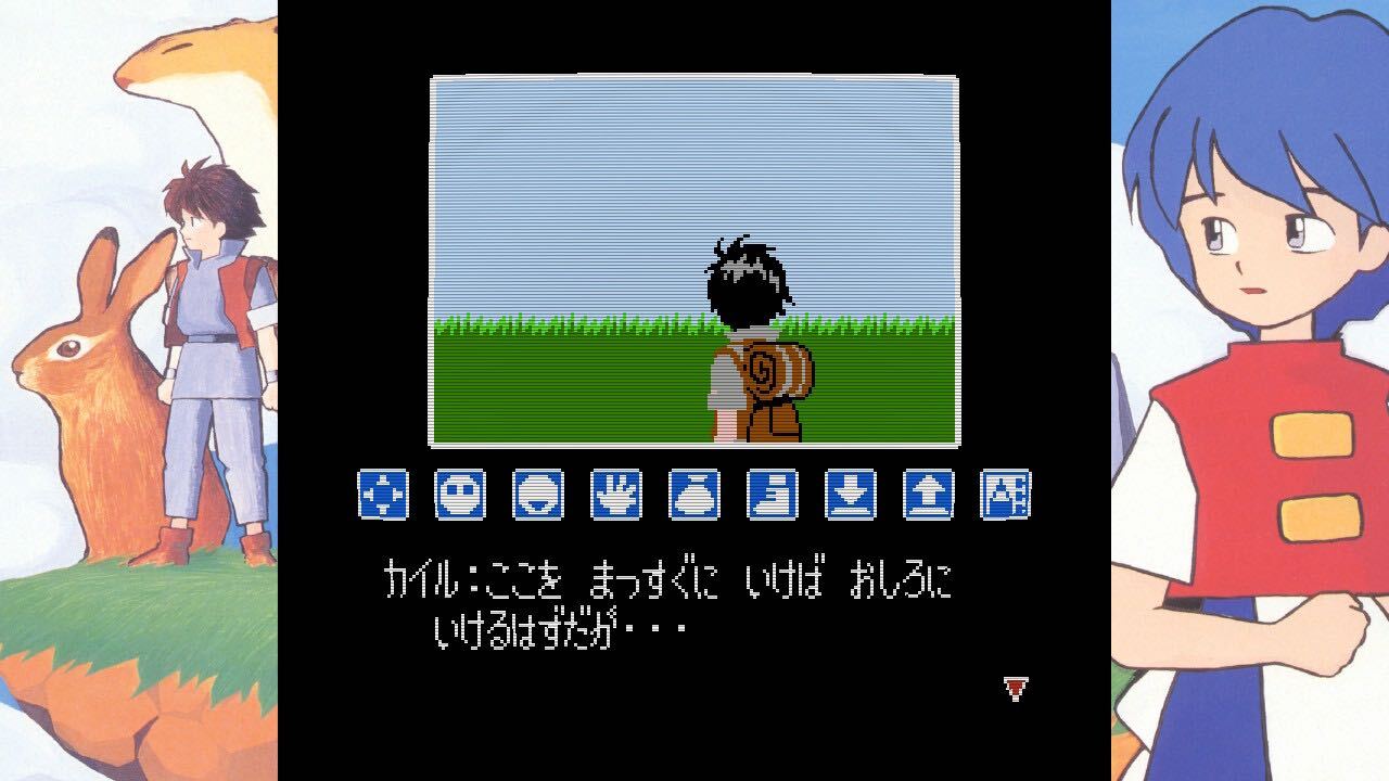 【本日発売】新生『いっき団結』と『SUNSOFT is Back! レトロゲームセレクション』同時発売！のサブ画像7_リップルアイランド