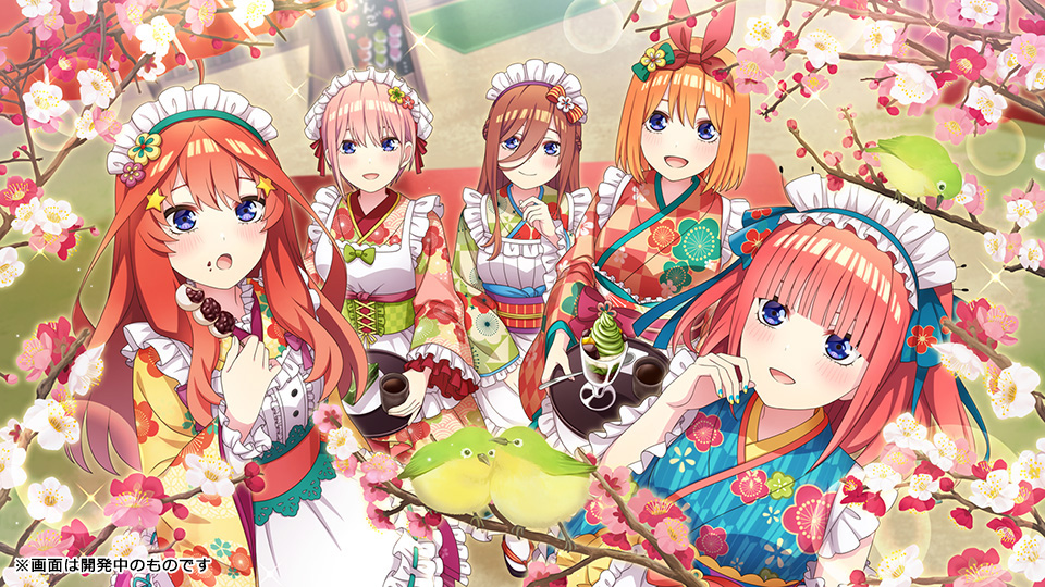 Nintendo Switch・PS4「五等分の花嫁 ごとぱずストーリー 2nd」2024年発売決定のお知らせのサブ画像4