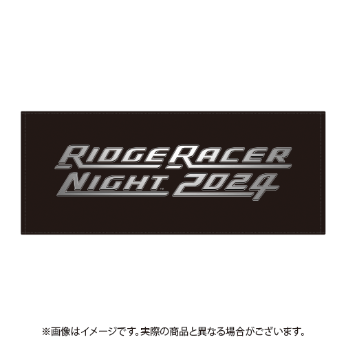 DJイベント「RIDGE RACER NIGHT 2024」チケット2次先行(抽選)決定！4月26日より受付！のサブ画像4