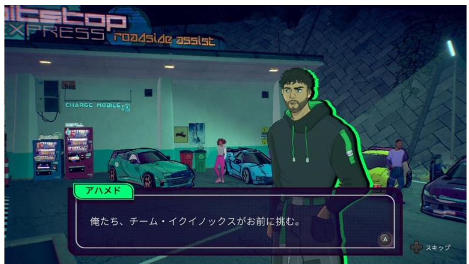 スピードもテンションもMAXで走れ！新感覚のツインスティックドリフトレーサー『Inertial Drift』Switch/PS4/PS5版が本日配信開始のサブ画像15