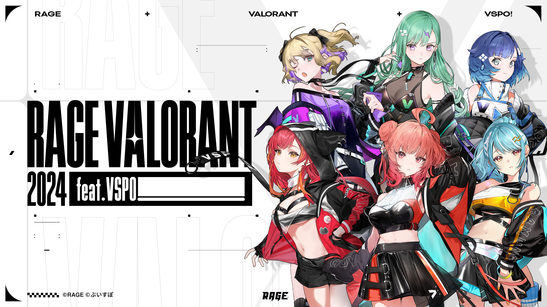 「RAGE VALORANT 2024 feat.VSPO!」開場前から長蛇の列！ぴあアリーナMMが熱狂！VTuberグループ「ぶいすぽっ！」が人気ストリーマーらと対戦のサブ画像6