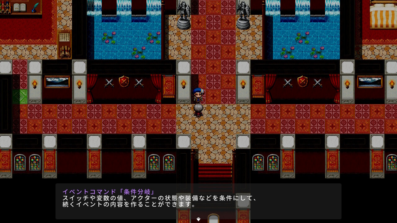 RPGコンストラクションの最新作『RPG MAKER WITH』本体同発の追加コンテンツ（DLC）情報公開のサブ画像3