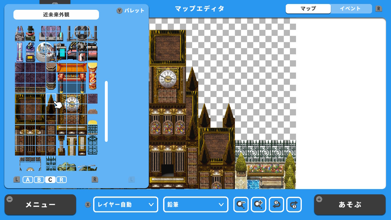 RPGコンストラクションの最新作『RPG MAKER WITH』本体同発の追加コンテンツ（DLC）情報公開のサブ画像5