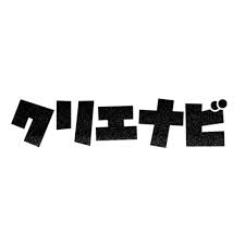 次世代の若者へ夢と可能性を広げるイベント「eスポーツゲームクリエイターアカデミー2024春」開催！のサブ画像6