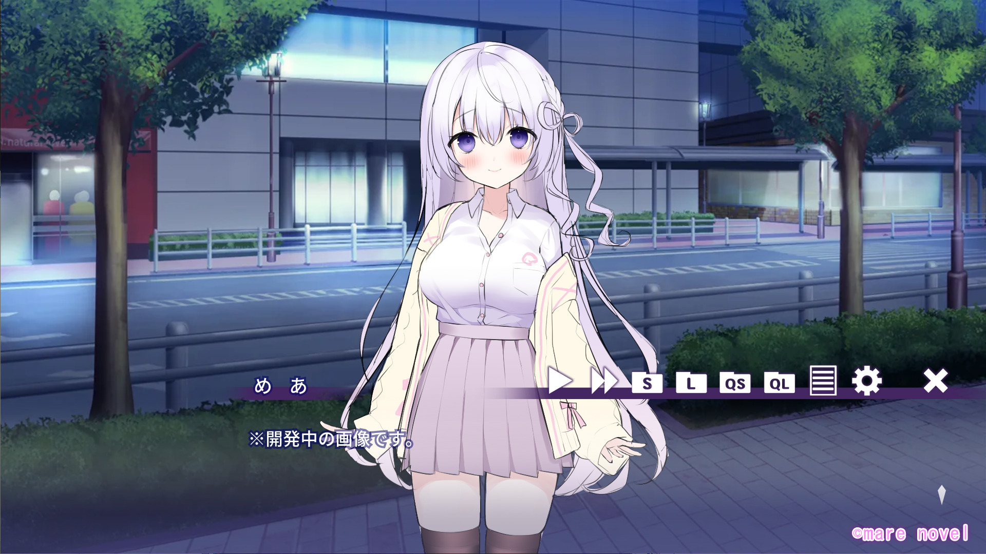 VTuber「なぃとめあ」が主役のASMR付フルボイスADV『なぃとみ〜ちゅ！ -おばけのめあと癒しのヒトイキ-』5月20日（月）0時 より予約受付開始！のサブ画像3