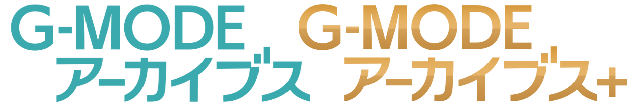 G-MODEアーカイブスPOP UP SHOP、5/17～5/26に池袋で開催！『フライハイトクラウディア』『ビーチバレーガールしずく』『探偵・ 癸生川凌介事件譚』の販売グッズ発表！！のサブ画像17