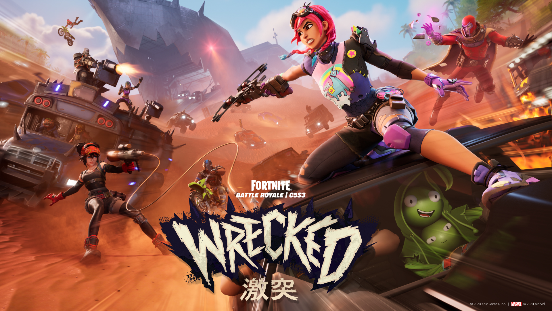 『フォートナイト』 バトルロイヤルチャプター5シーズン3:「WRECKED 激突」で荒地の戦士に挑めのサブ画像1