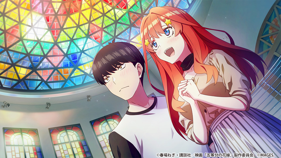 Steam版『五等分の花嫁∬ ～夏の思い出も五等分～』『映画「五等分の花嫁」 ～君と過ごした五つの思い出～』発売のお知らせのサブ画像8