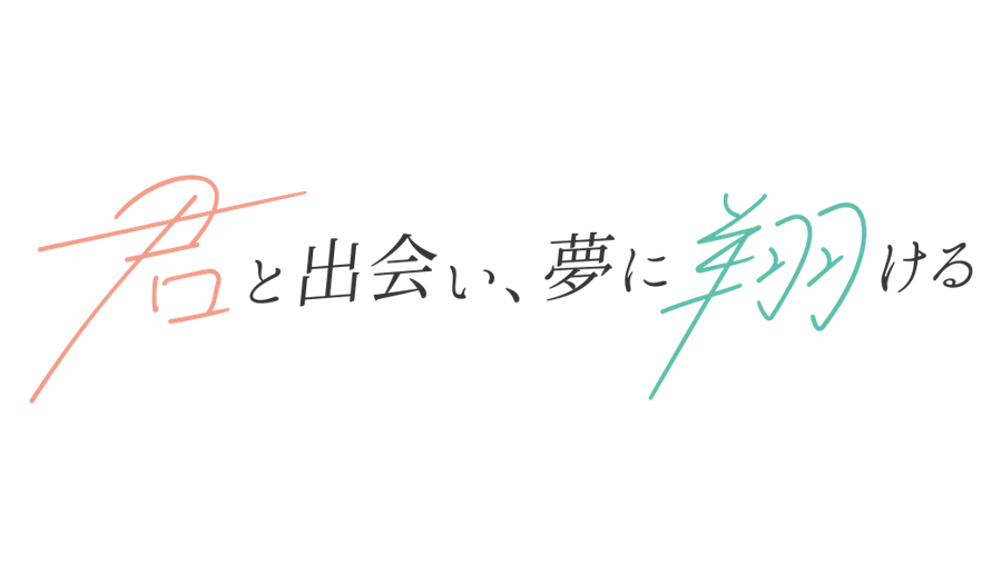 「学園アイドルマスター」サウンドトラック全34曲サブスク解禁！のサブ画像5