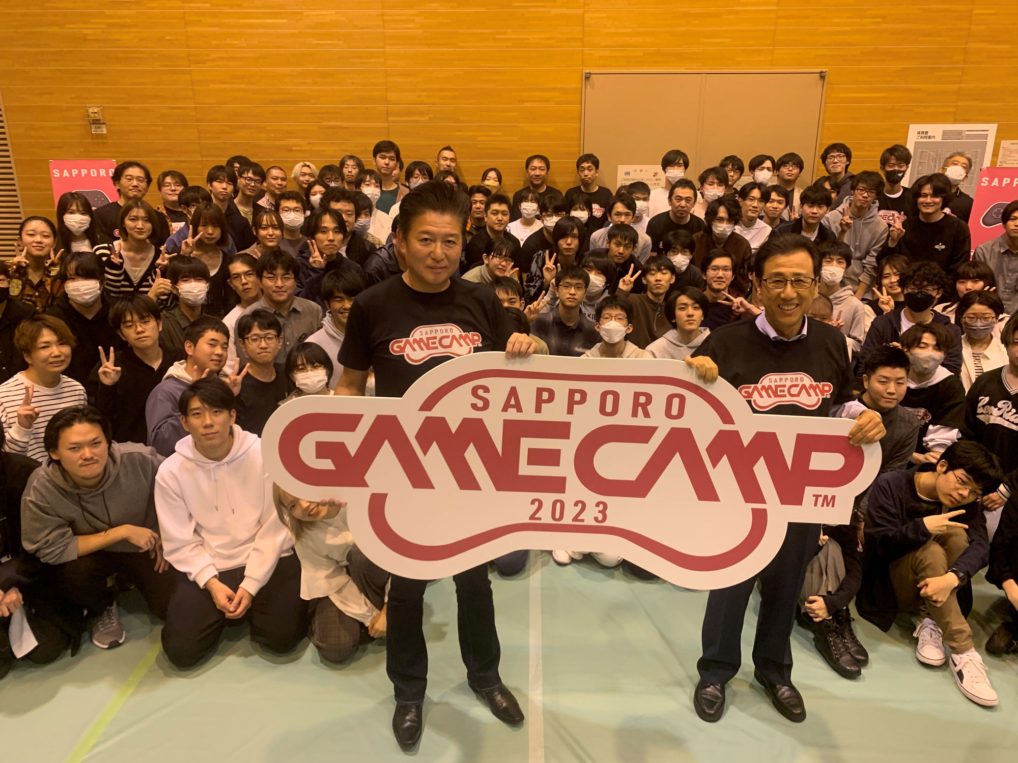 札幌のゲーム開発企業が集結、道内最大級のゲーム開発イベント　Sapporo Game Camp 2024 開催決定!!のサブ画像2