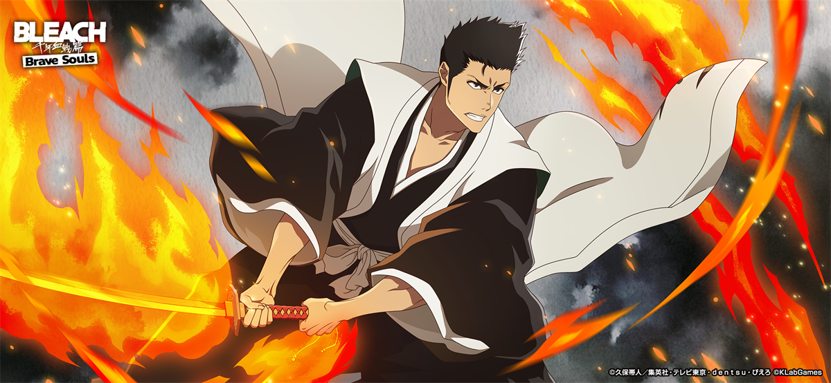 爽快3Dアクションゲーム『BLEACH Brave Souls』Nintendo SwitchとXbox向けに配信決定！のサブ画像5