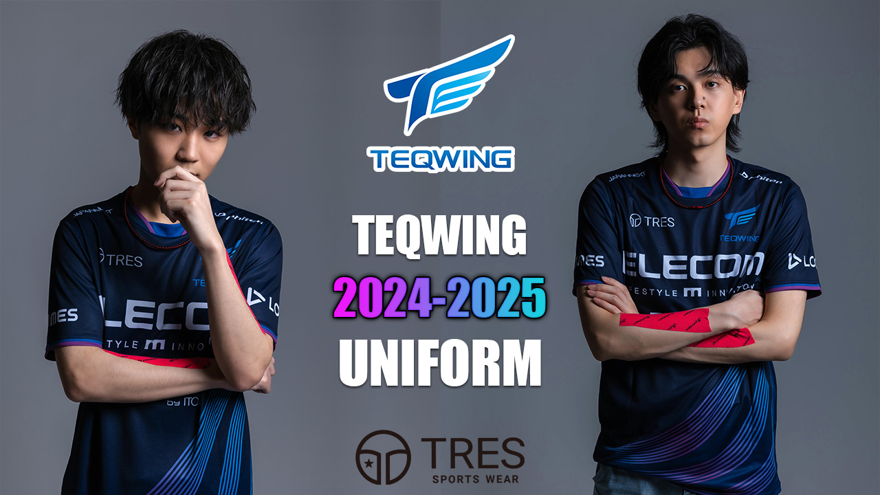 プロeスポーツチーム「TEQWING e-Sports」が2024-2025シーズンの新ユニフォームを公開のサブ画像2