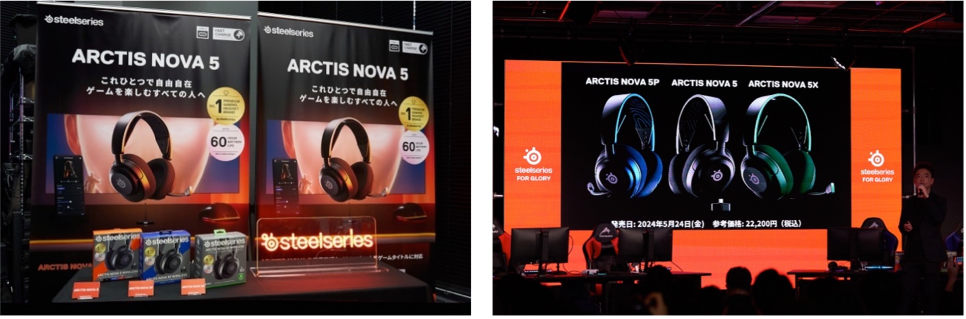 【新製品発表会レポート】アンバサダー伊織もえ、OooDaが登壇、ワイヤレスヘッドセット「Arctis Nova 5」のデモンストレーションを披露のサブ画像2