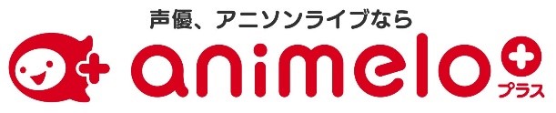 【声優ゲーム部#4 @超声優祭2024・番組レポート】 “超”部長の豊永利行を筆頭に岸尾だいすけ＆野島健児が 『DanceDanceRevolution GRAND PRIX』で大奮闘！？のサブ画像9