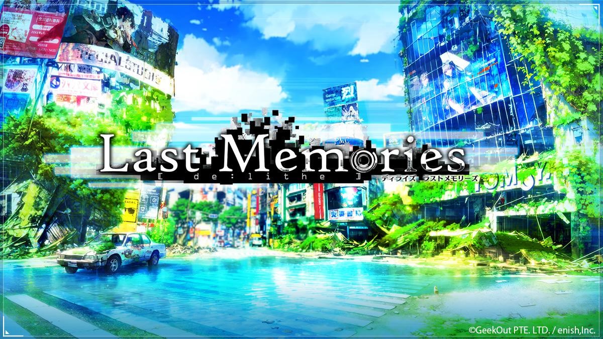 【Zaif INO】モバイルゲームクオリティのブロックチェーンゲーム『De:Lithe Last Memories』、5月9日（木）18時より、Zaif INOにて販売開始！のサブ画像2