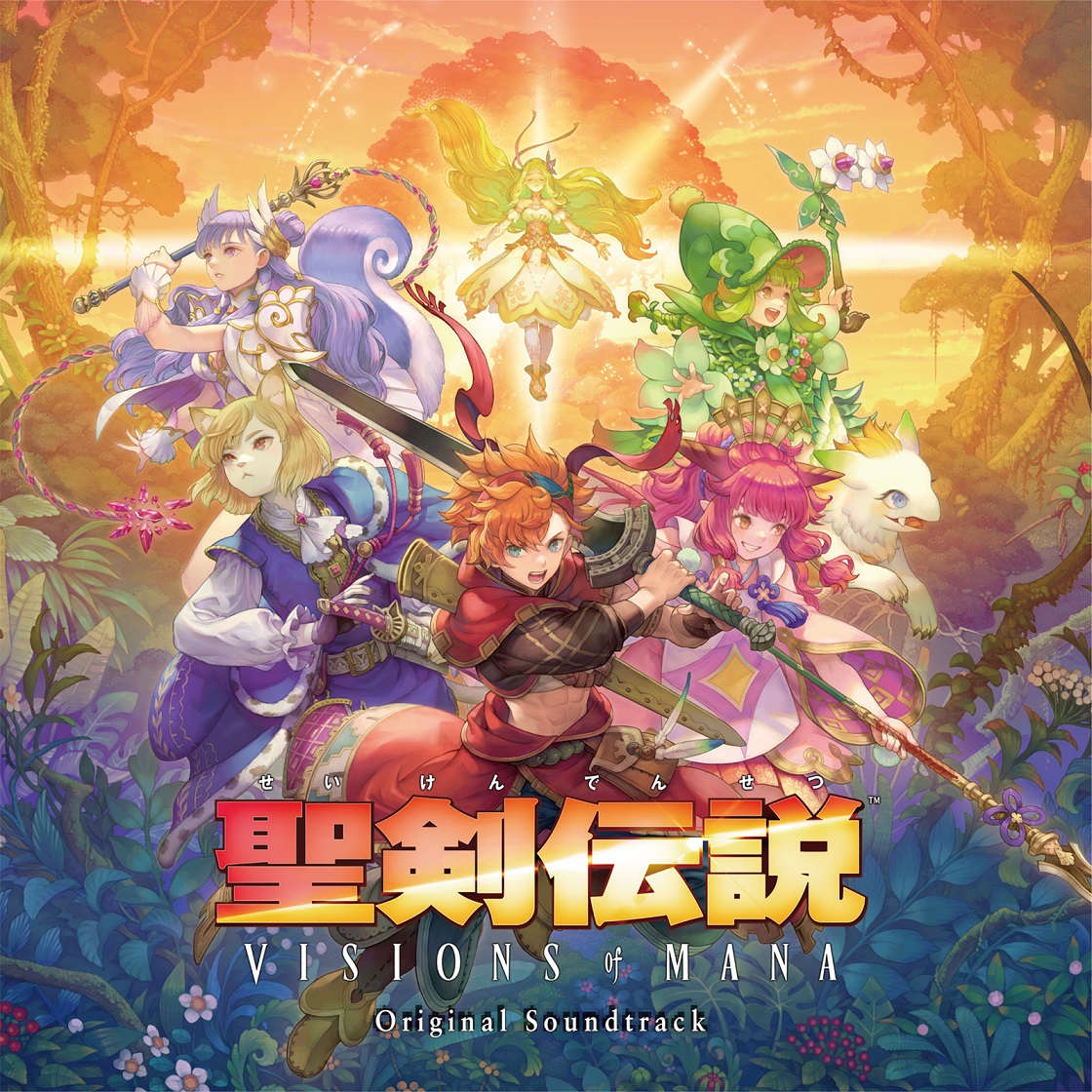 『聖剣伝説 VISIONS of MANA Original Soundtrack』2024年9月11日（水）発売決定のお知らせのサブ画像1