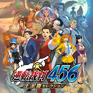 「CAPCOM JULY SALE」開催！　王道ファンタジーのオープンワールドアクション『ドラゴンズドグマ 2』が各デジタルストアで初セール！のサブ画像9