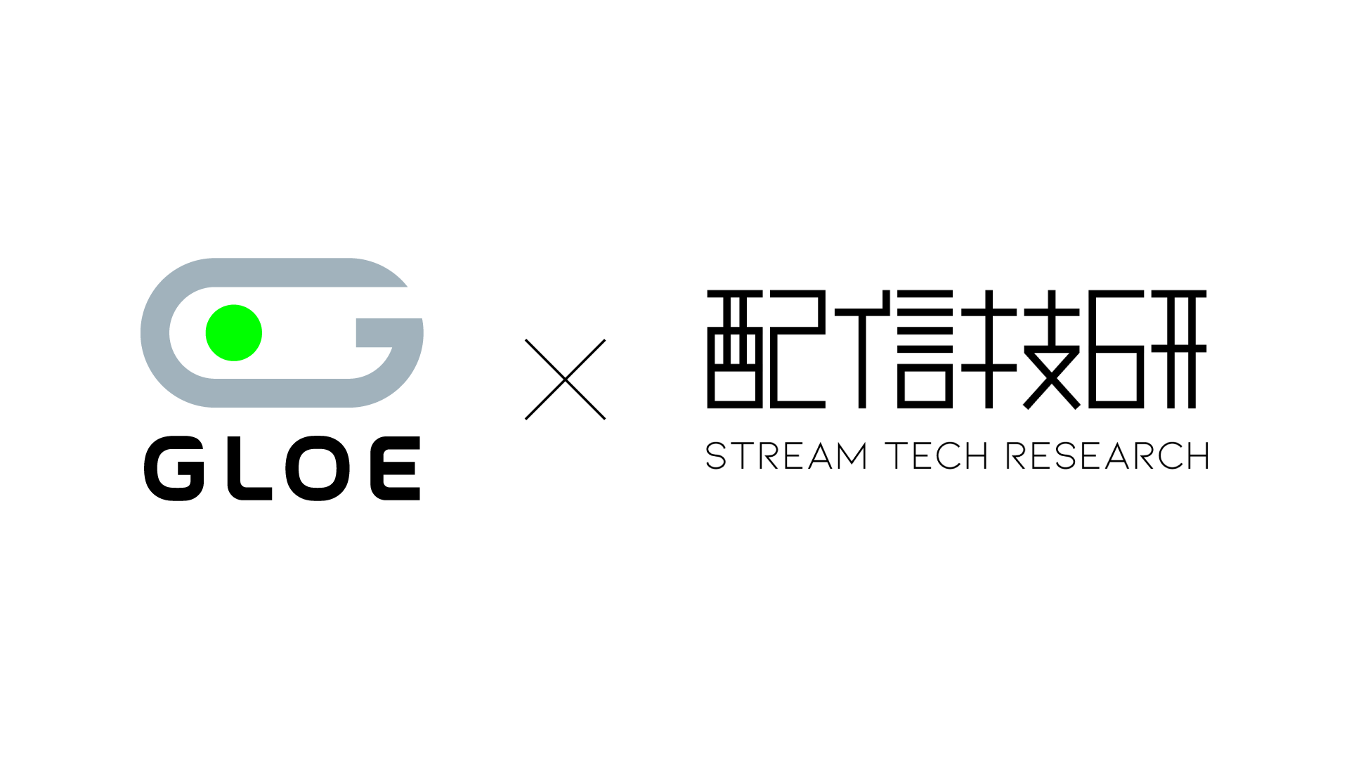 eスポーツ専門企業初の上場を果たしたGLOEが、ライブ配信市場のリーディングカンパニーである配信技研を子会社化のサブ画像1