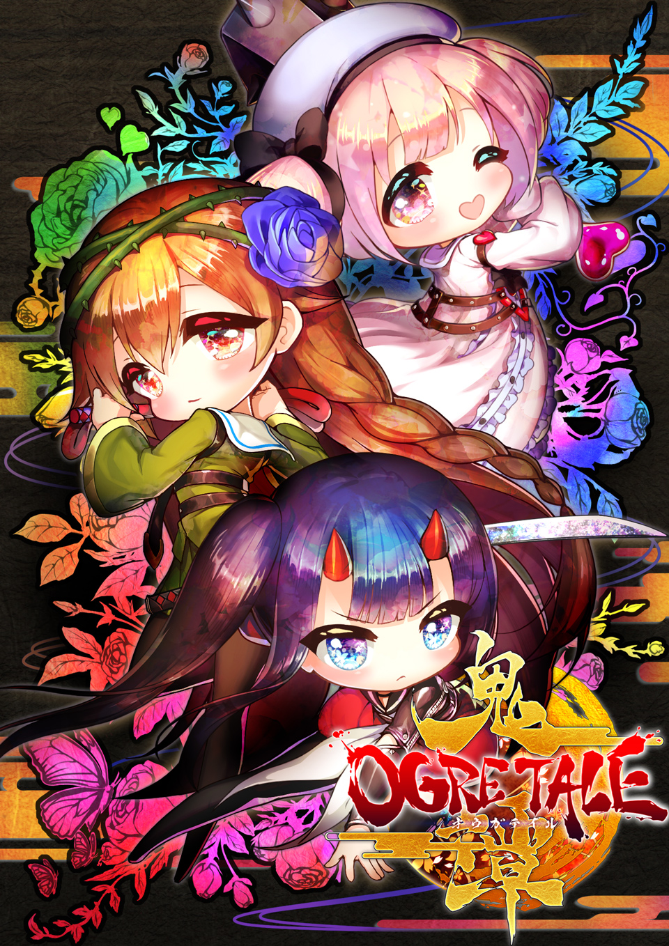 和風剣劇バトルアクション『OGRE TALE -鬼譚-』（オウガテイル） コンシューマゲーム発売決定！ 本日6月27日より25％オフで予約受付開始！のサブ画像1