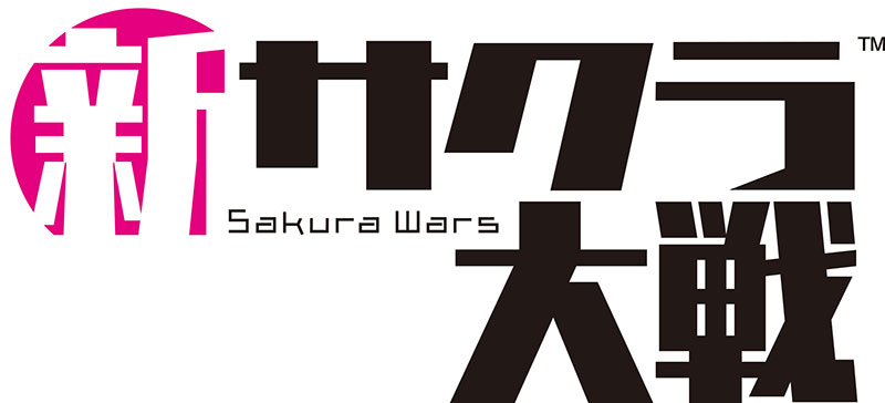 『龍が如く８』や『ソニックスーパースターズ』に注目！「セガ さくらんぼセール」は7月3日（水）までのサブ画像6