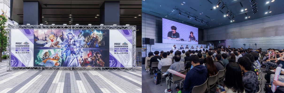 「RAGE Shadowverse 2024 Summer」GRAND FINALSN/S（ねこそぎ）選手が優勝し、30回目の節目の大会で有終の美を飾る！のサブ画像4