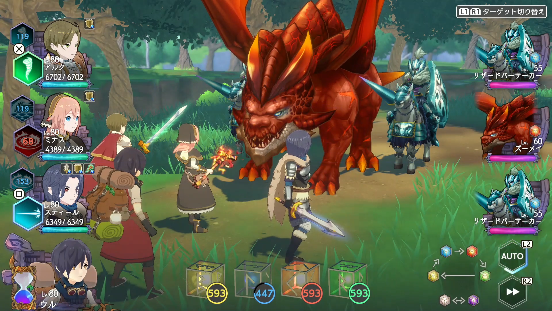 世界を修復し創造するワールドクラフトRPG『神箱 - Mythology of Cube -』 Nintendo Switch向け体験版が本日より配信開始！のサブ画像19