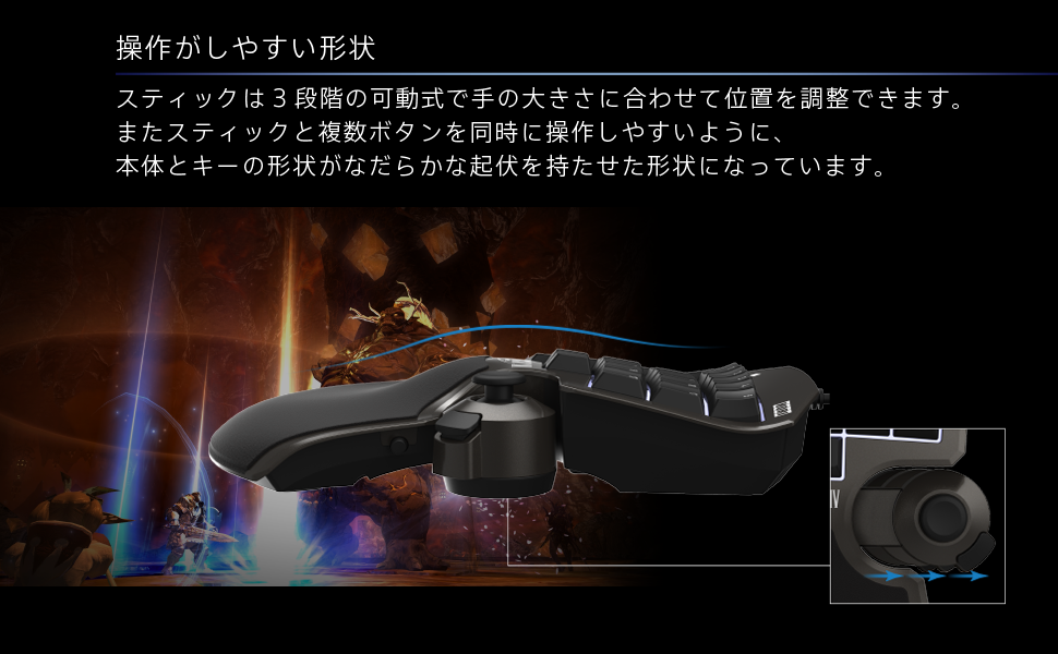 ファイナルファンタジーXIV プロデューサー兼ディレクター吉田直樹氏完全監修のゲーミングキーパッドが新カラーになって再登場！のサブ画像3