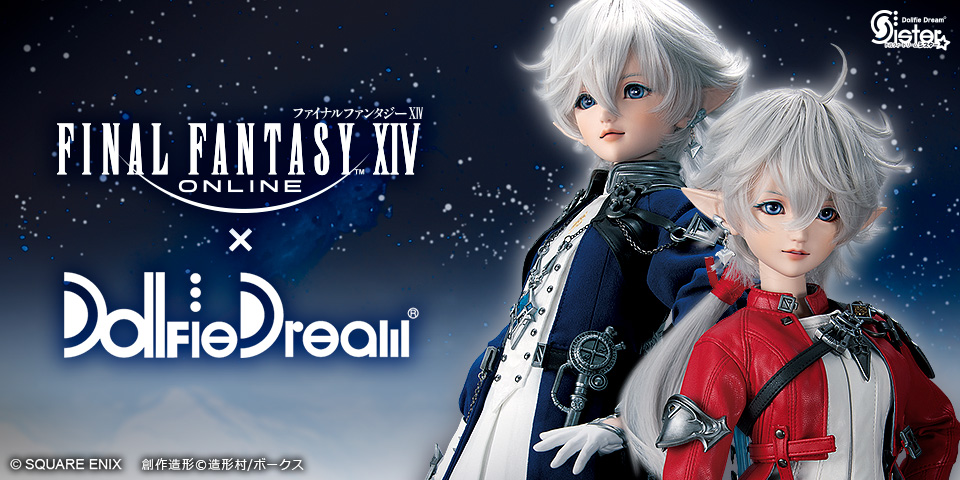 『ファイナルファンタジーXIV』より、「アルフィノ」「アリゼー」がドルフィードリーム®に登場のサブ画像1