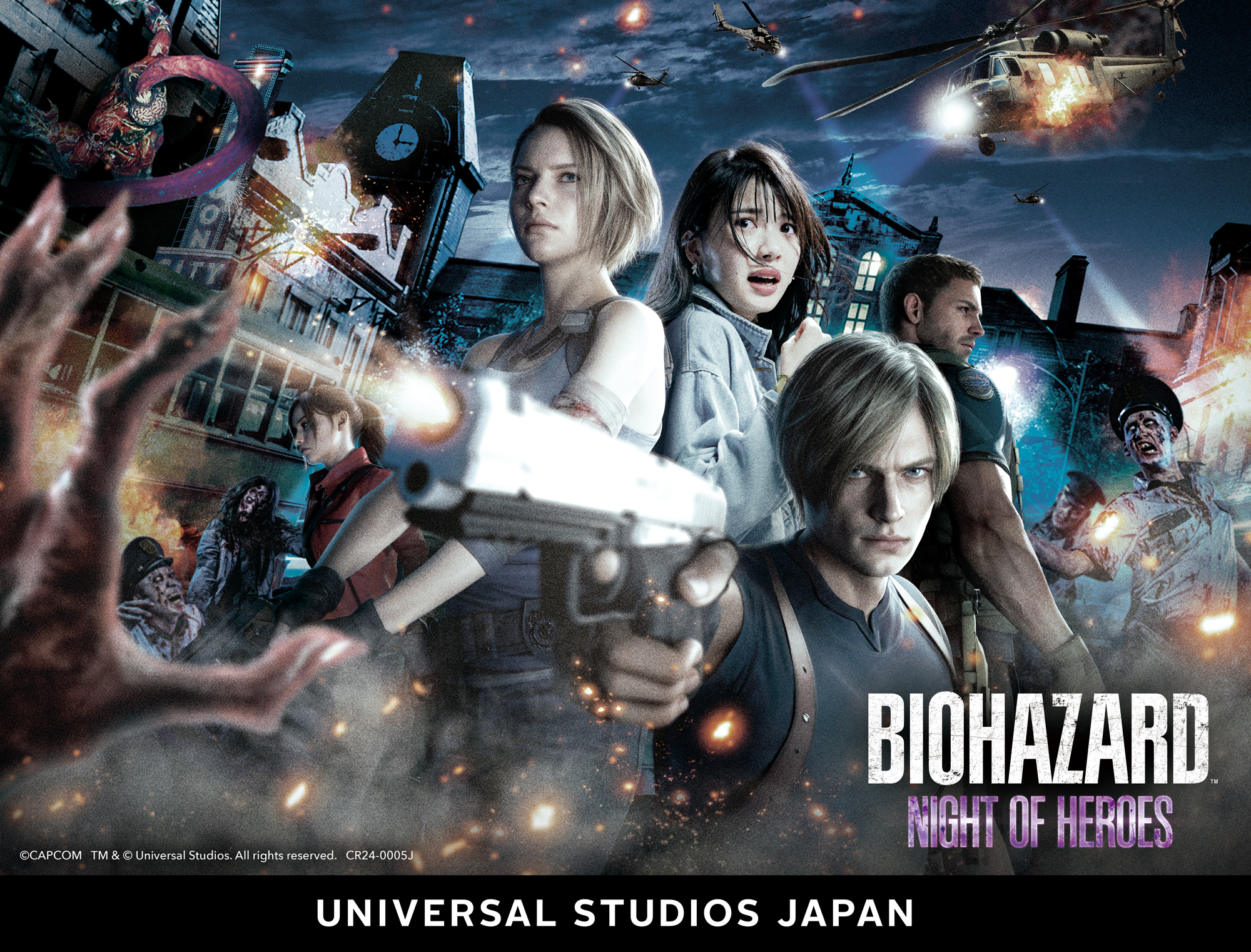 2024年9月6日（金）より、ユニバーサル・スタジオ・ジャパンでライブ・ホラー・アトラクション『バイオハザード™・ナイト・オブ・ヒーローズ』が開催！のサブ画像1