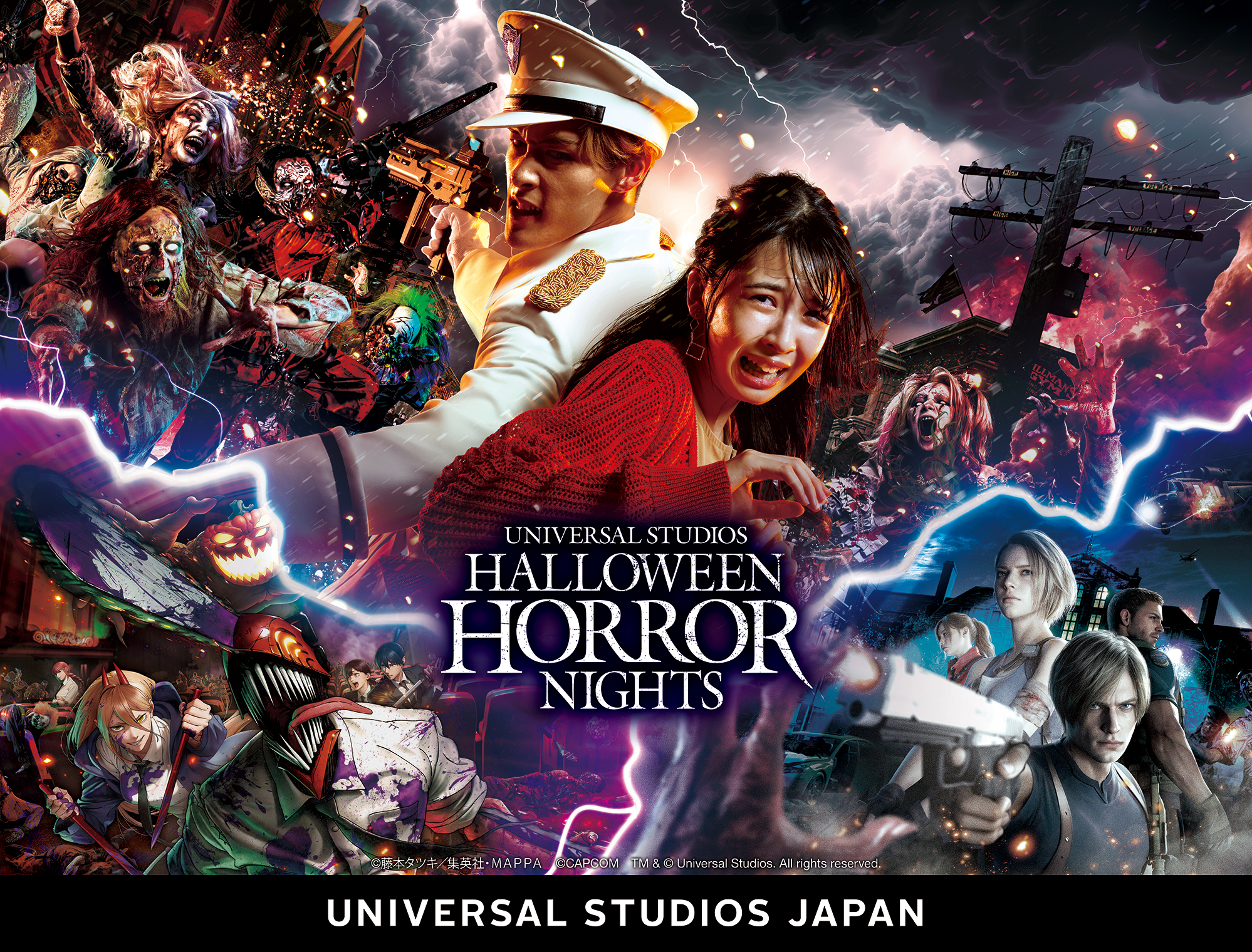 2024年9月6日（金）より、ユニバーサル・スタジオ・ジャパンでライブ・ホラー・アトラクション『バイオハザード™・ナイト・オブ・ヒーローズ』が開催！のサブ画像2