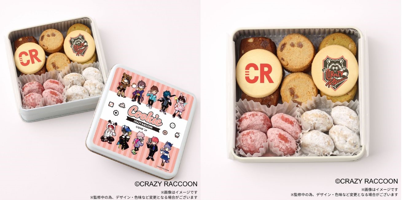 プロゲーミングチーム『Crazy Raccoon（クレイジーラクーン）』×Cake.jpコラボオリジナルスイーツ・グッズを7月4日より販売開始のサブ画像3