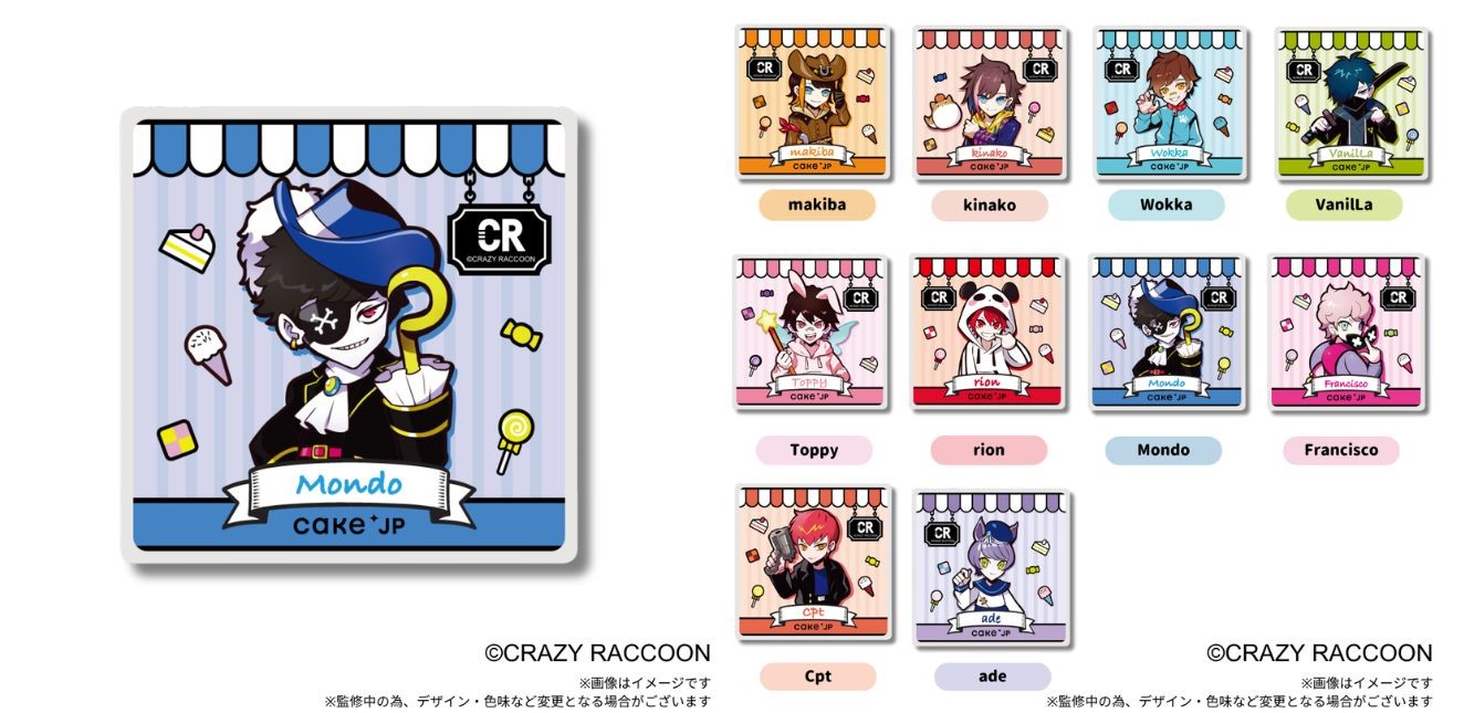 プロゲーミングチーム『Crazy Raccoon（クレイジーラクーン）』×Cake.jpコラボオリジナルスイーツ・グッズを7月4日より販売開始のサブ画像4