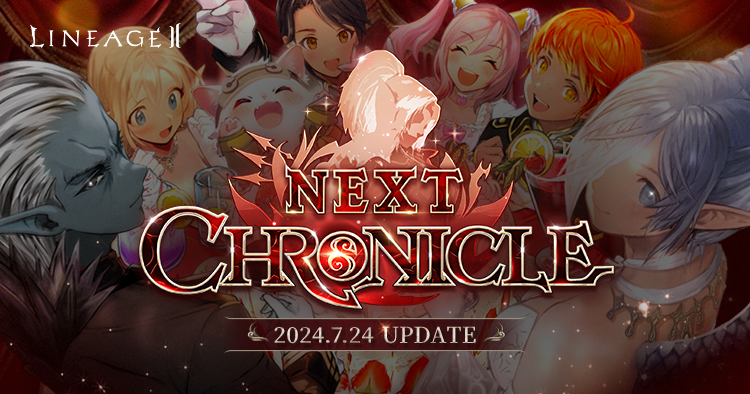 『リネージュ2』3サービス同時の夏の大型アップデート「NEXT CHRONICLE」を本日実施！クラシックサービスでは注目の新イベント「メルキオスの祭壇」を開催！のサブ画像1