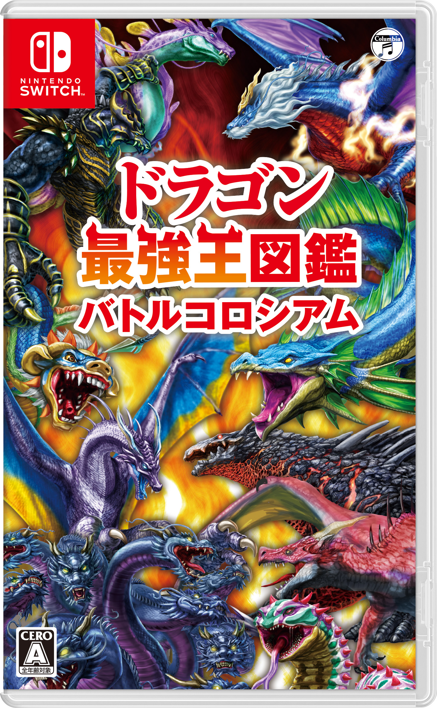 Nintendo Switch 『ドラゴン最強王図鑑 バトルコロシアム』本日発売のサブ画像2