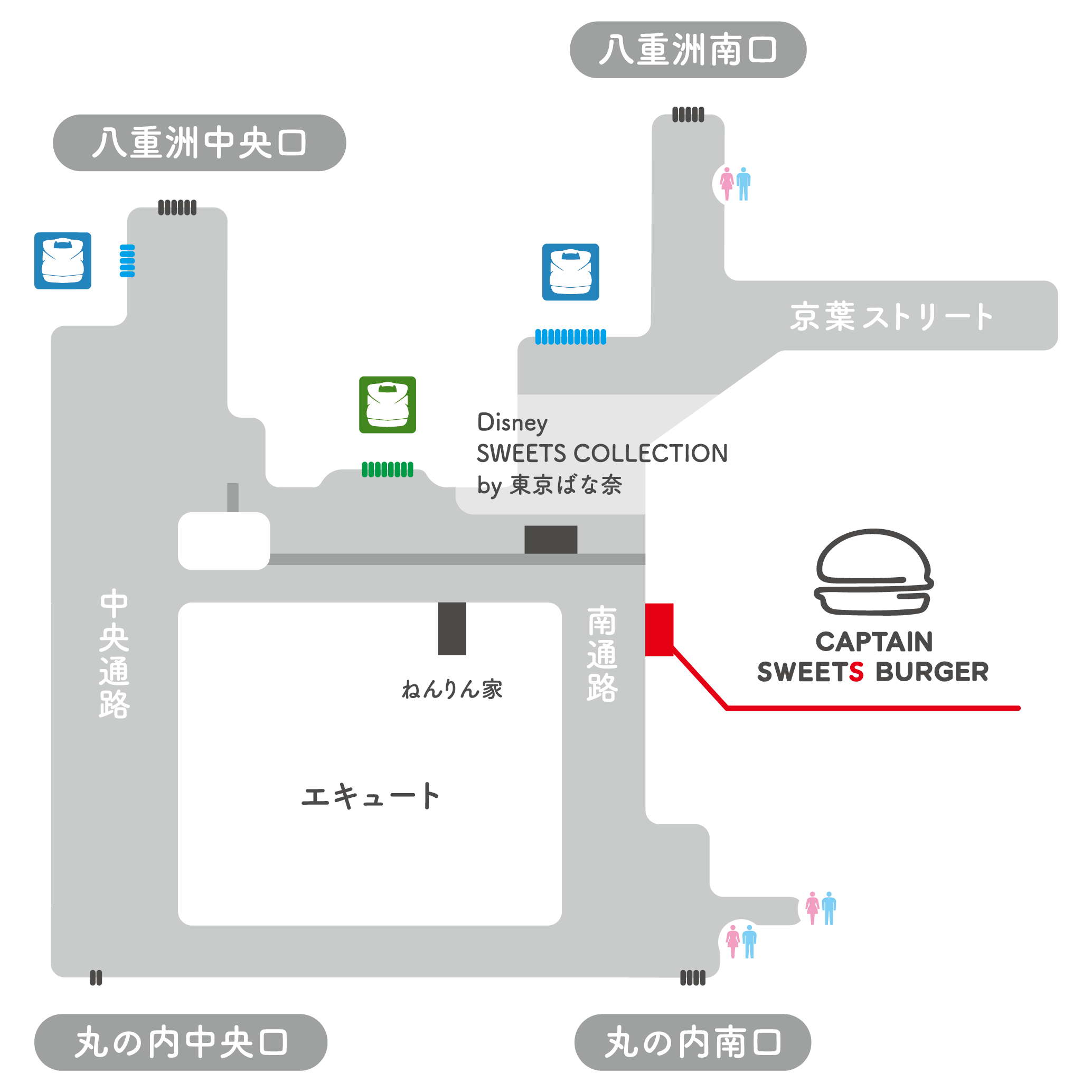 『カービィカフェ』と『キャプテンスイーツバーガー』が初コラボ！かわいいカービィのスイーツバーガーがJR東京駅店舗で先行発売のサブ画像8