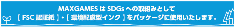 Nintendo SwitchライセンスアクセサリーNintendo Switch用保護フィルム衝撃吸収シリーズ 全３種（各1,628円（税込））2024年8月下旬より発売開始予定！のサブ画像8