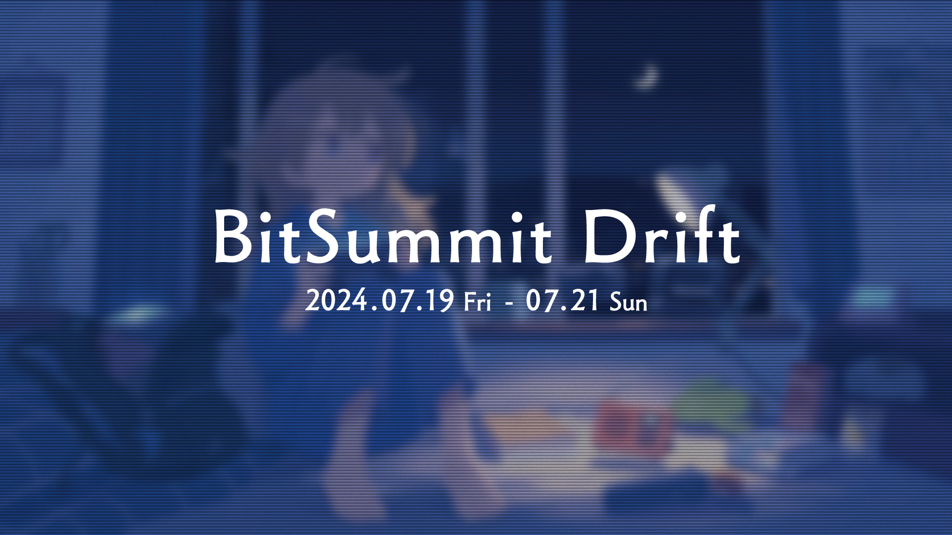 インディーゲームレーベル「ヨカゼ」がBitSummit Driftに出展のサブ画像1