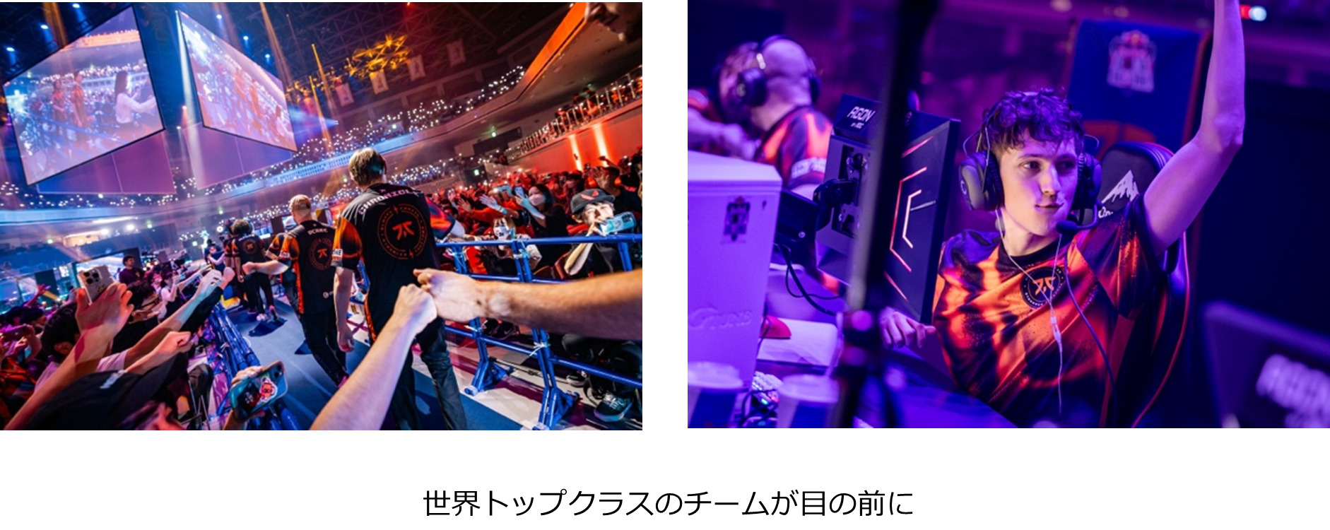 VALORANTオフシーズンイベント　Red Bull Home Ground 2024 APAC Qualifier　 優勝チームは世界への切符を獲得。アジア太平洋代表の座をかけて強豪チームが激突！のサブ画像3