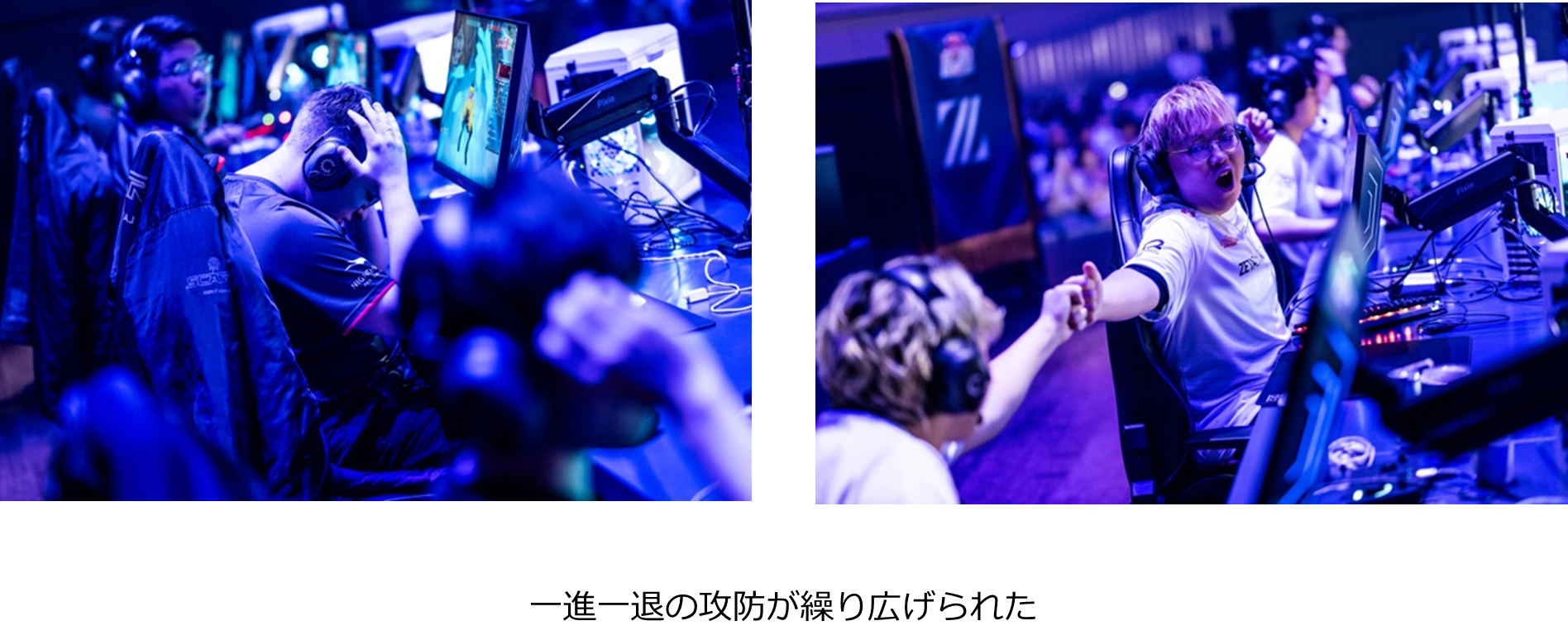 VALORANTオフシーズンイベント　Red Bull Home Ground 2024 APAC Qualifier　 優勝チームは世界への切符を獲得。アジア太平洋代表の座をかけて強豪チームが激突！のサブ画像4