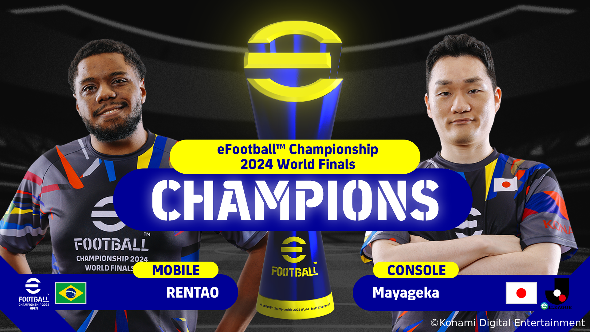 「eFootball™ Championship 2024 World Finals」世界200を超える国・地域から参加した約3,976万人の頂点が決定！のサブ画像1