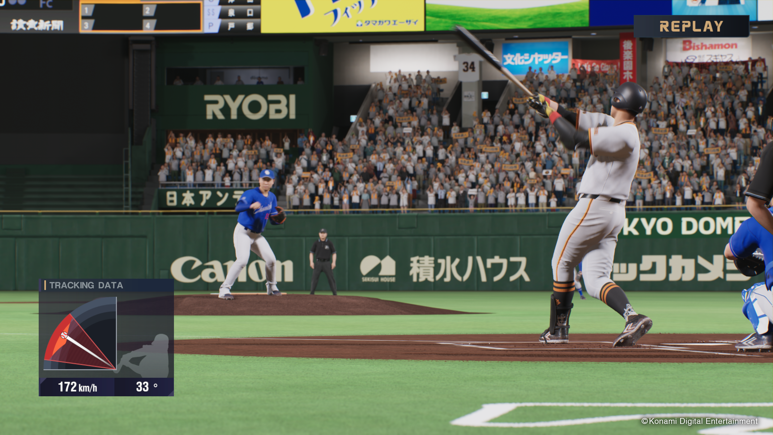 シリーズ20周年記念作品『プロ野球スピリッツ2024-2025』新トレーラー「PLAYER DETAILS」を公開! 新たなエディット機能や搭載ギアなどの新情報も公開のサブ画像6