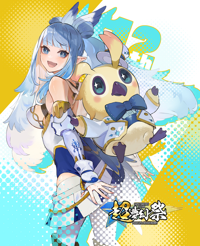 『PSO2 ニュージェネシス ver.2』『PSO2』12周年を記念した「超・夢幻祭」開催中！最大150回無料SGスクラッチ＆経験値1億キャンペーンも！のサブ画像1