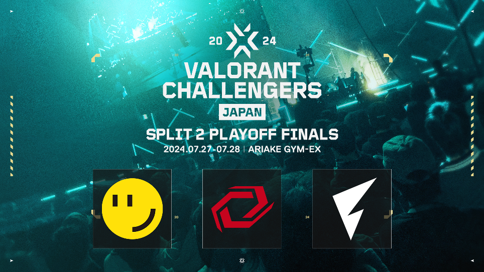 VALORANT Challengers Japan 2024 Split 2 Playoff Finals「RIDDLE ORDER」「Sengoku Gaming」「FENNEL」が出場決定！のサブ画像1