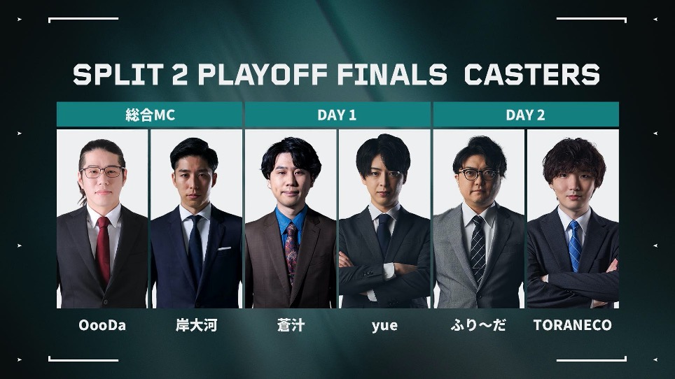 VALORANT Challengers Japan 2024 Split 2 Playoff Finals「RIDDLE ORDER」「Sengoku Gaming」「FENNEL」が出場決定！のサブ画像4