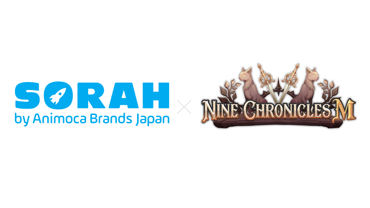 SORAH by Animoca Brands Japan、『Nine Chronicles』のNFTを7月4日より販売のサブ画像1