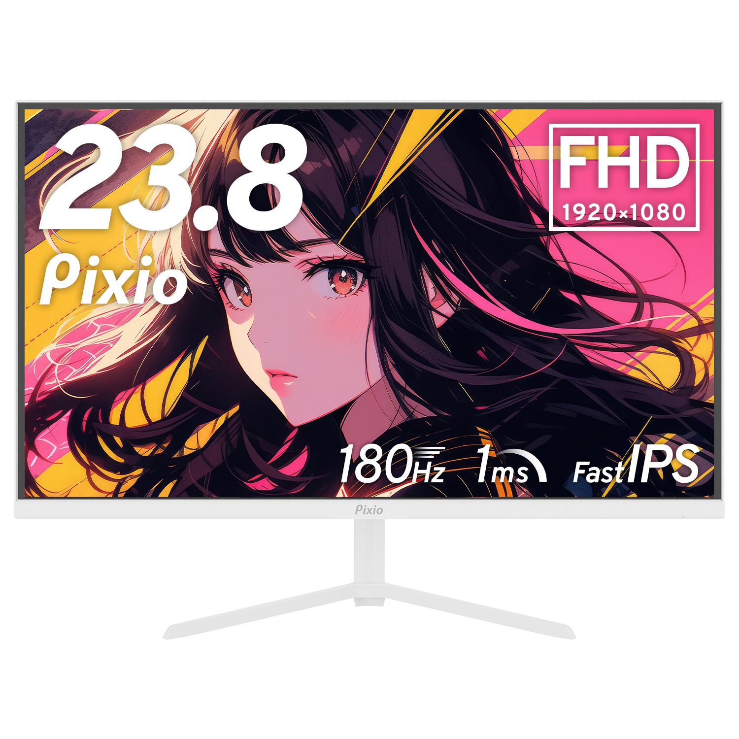 「Pixio」より 23.8インチ FHD 180Hz Fast IPSのゲーミングモニター「PX248 Prime Plus」ホワイトなどを新発売。ホワイトカラーのHDMIケーブルも同時発売のサブ画像2