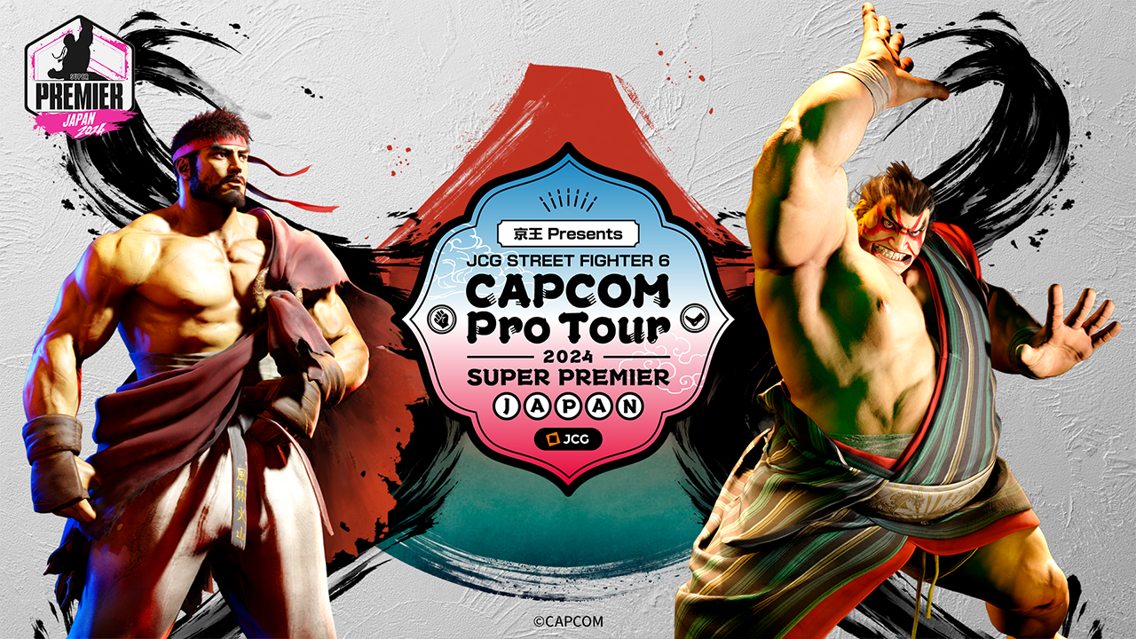 「CAPCOM Pro Tour 2024 PREMIER Cream City Convergence」結果速報！のサブ画像4